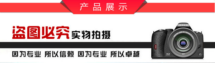 赛的双头双尾商用电磁灶 电磁大功率炒炉 酒店餐厅商用小炒炉