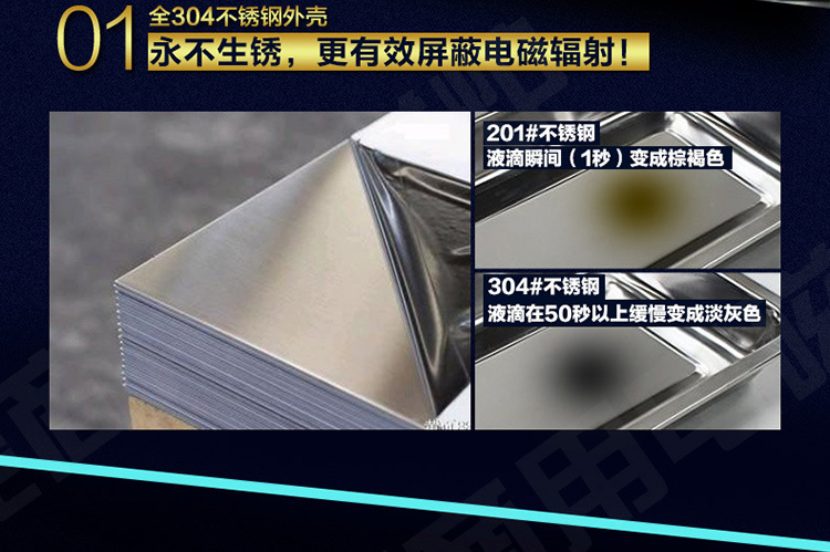 商用电磁炉8KW大功率电磁煲汤炉单眼单头电磁矮汤炉餐馆厨房设备