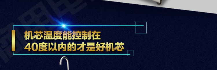 商用电磁炉8KW大功率电磁煲汤炉单眼单头电磁矮汤炉餐馆厨房设备