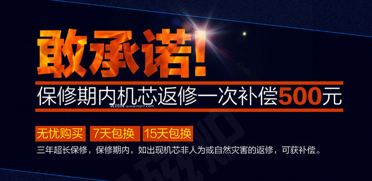 商用电磁炉8KW大功率电磁煲汤炉单眼单头电磁矮汤炉餐馆厨房设备