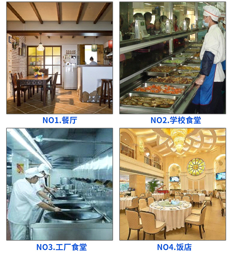 苏州餐厅专用商用电磁炉单头矮汤炉大功率不锈钢厨房设备厂家直销