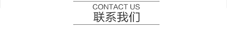 批发生产炊事设备工程单头电磁矮汤炉加热快速大功率电磁炉