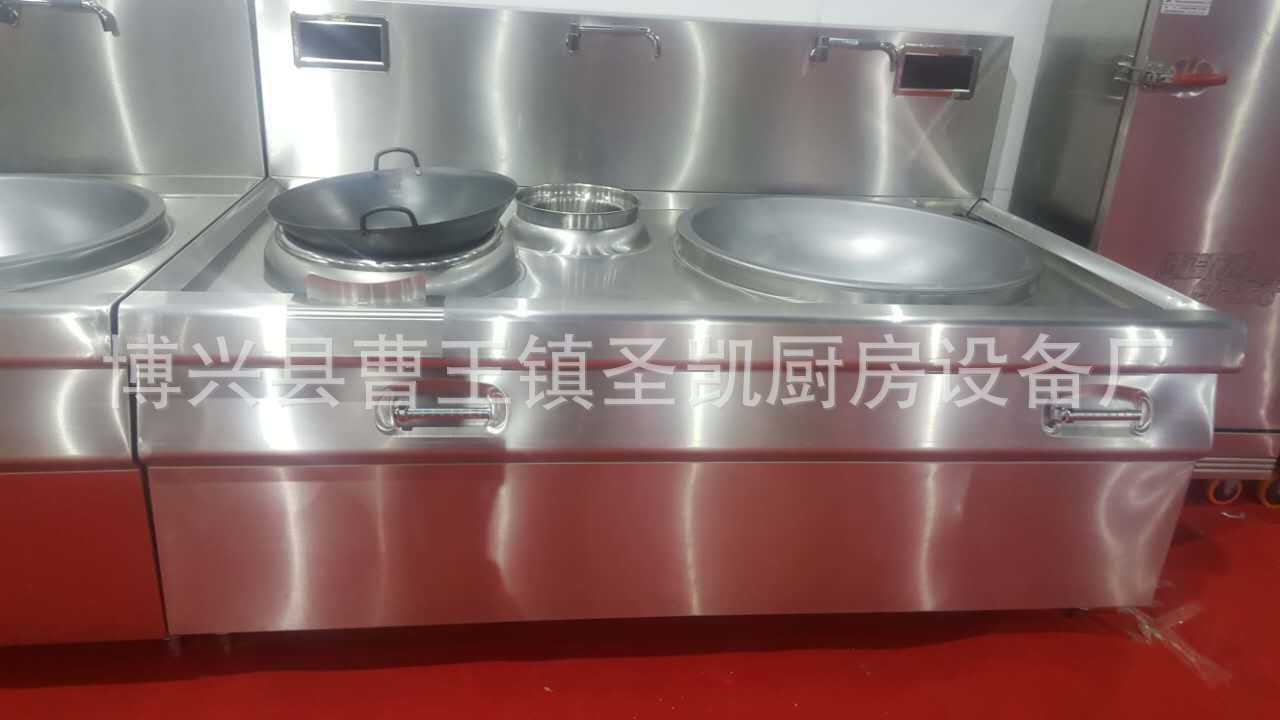 单头低汤炉商用电磁矮汤炉电磁煲汤炉食堂大功率单眼低汤灶