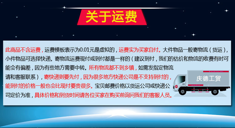 商用大功率单头低汤电磁炉商用炉电磁 汤炉商用灶双头电磁低汤灶