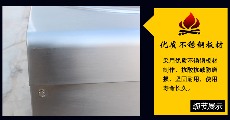 商用大功率单头低汤电磁炉商用炉电磁 汤炉商用灶双头电磁低汤灶