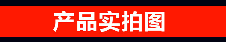 商用大功率单头低汤电磁炉商用炉电磁 汤炉商用灶双头电磁低汤灶