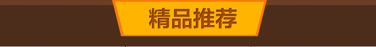 双头电磁低汤炉 电磁矮汤炉 双头矮汤炉 双头煮汤炉 商用电磁炉