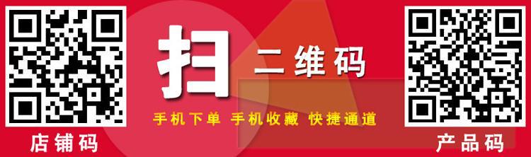 电汤炉15KW 平头炉 商用电磁汤炉 矮汤炉 不锈钢低汤灶 食堂设备