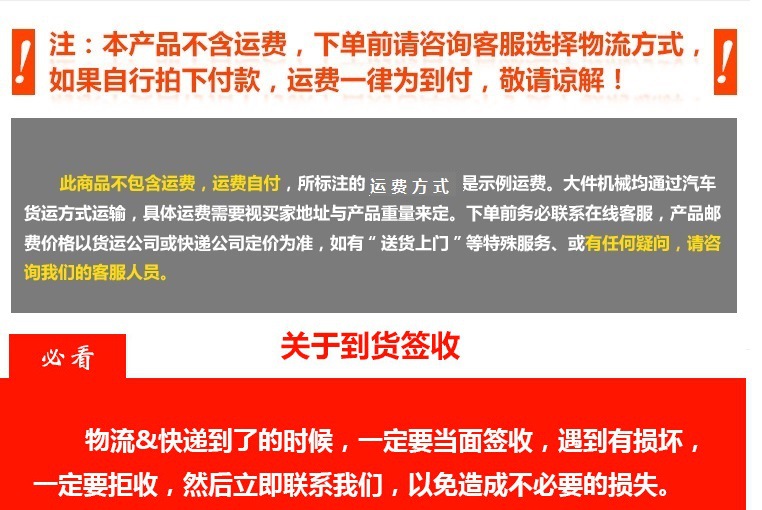 金益来电煎饼机可丽饼果子单头电煎饼炉商用创业设备厂家直销