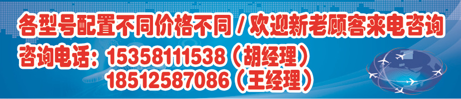 可倾斜电磁力摇摆汤锅 厨房电力加热汤锅 厂家直销