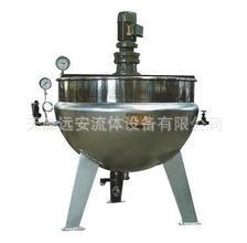 厂家直销 天津远安酱料锅 搅拌夹层锅 可倾式电加热 夹层蒸气锅