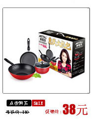 夫人爱韩式多功能电煎锅电烤盘40cm超大容量加深加厚高档陶晶涂层