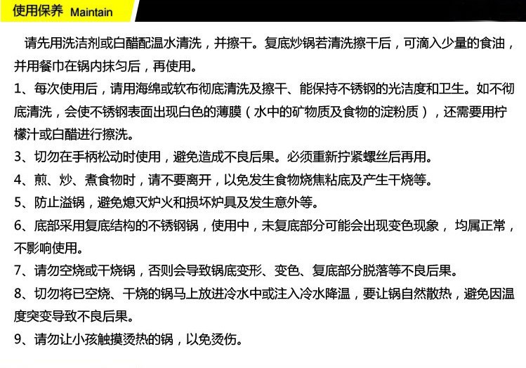 批发 大红双喜多功能电热锅电煎锅电火锅烧烤不粘四方锅韩式礼品