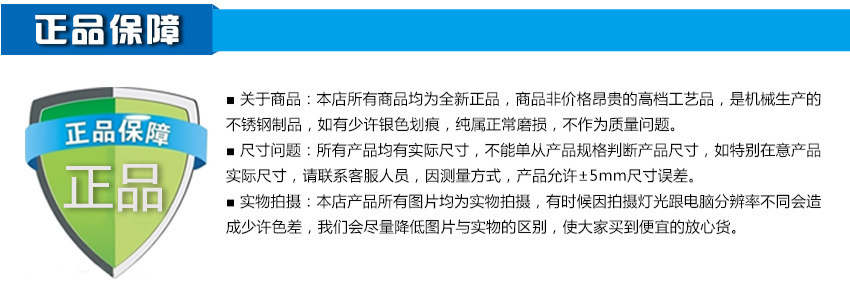 红双喜 韩式多功能养生电热锅 四方锅 电火锅 家用电烤锅煎锅