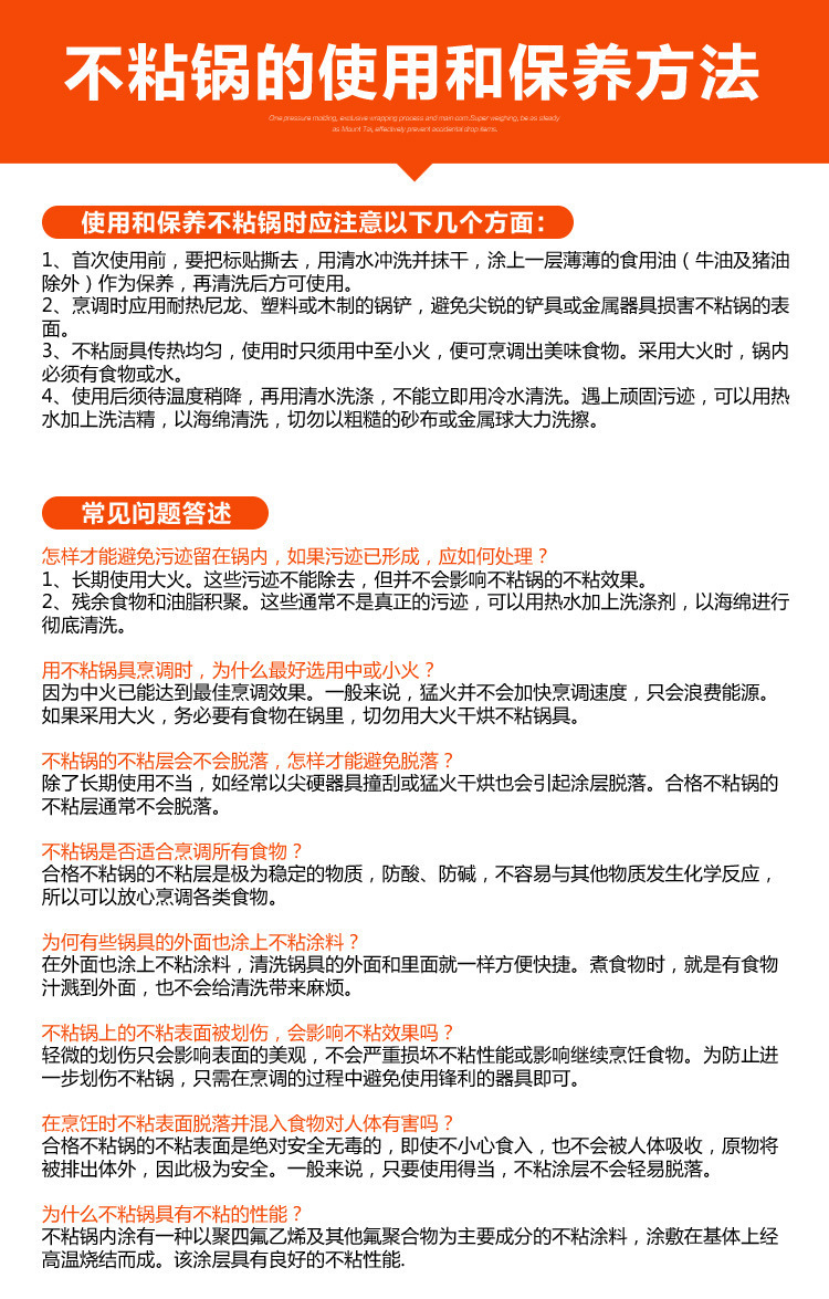 大红双喜真空养生锅电煮锅电煎锅电热锅6L加厚电火锅家用圆锅批发