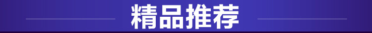 韩式电热锅 多功能电火锅 家用电煮锅 电蒸锅 宿舍迷你煮面锅