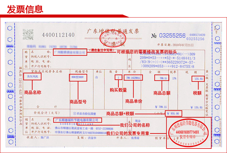 乔风大功率电磁炉8000w 商用电磁炉8kw台式平炉汤炉 厂家直销