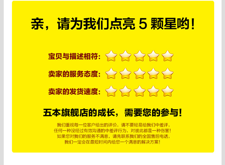 商用电磁炉3.5KW商用电磁炉台式旋钮平炉台式凹面定时控温电磁炉