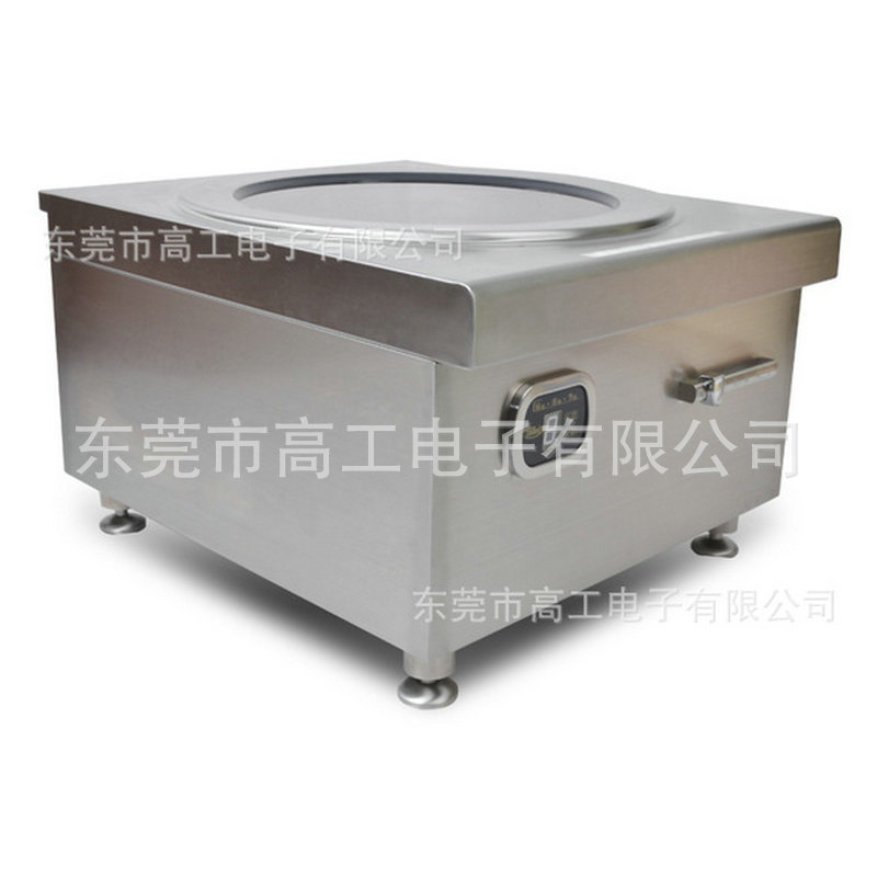 厂家促销经济型大功率商用电磁炉 电磁台式汤炉