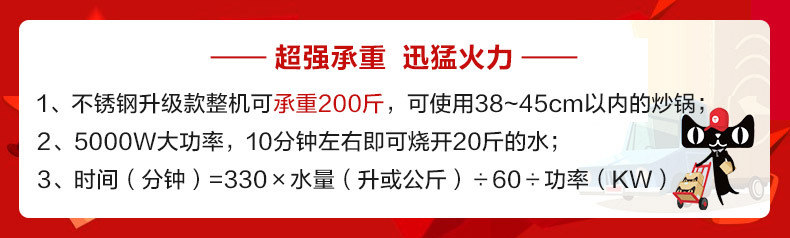 乐创 商用大功率电磁炉5KW 凹面电磁灶5000W 饭店食堂台式电炒炉