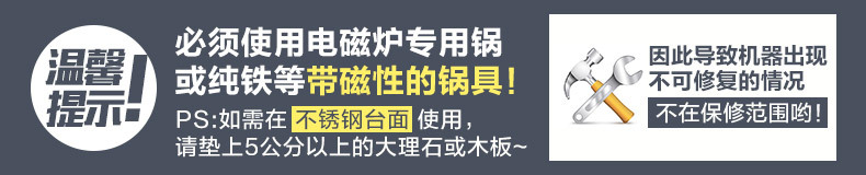 乐创 商用大功率电磁炉5KW 凹面电磁灶5000W 饭店食堂台式电炒炉