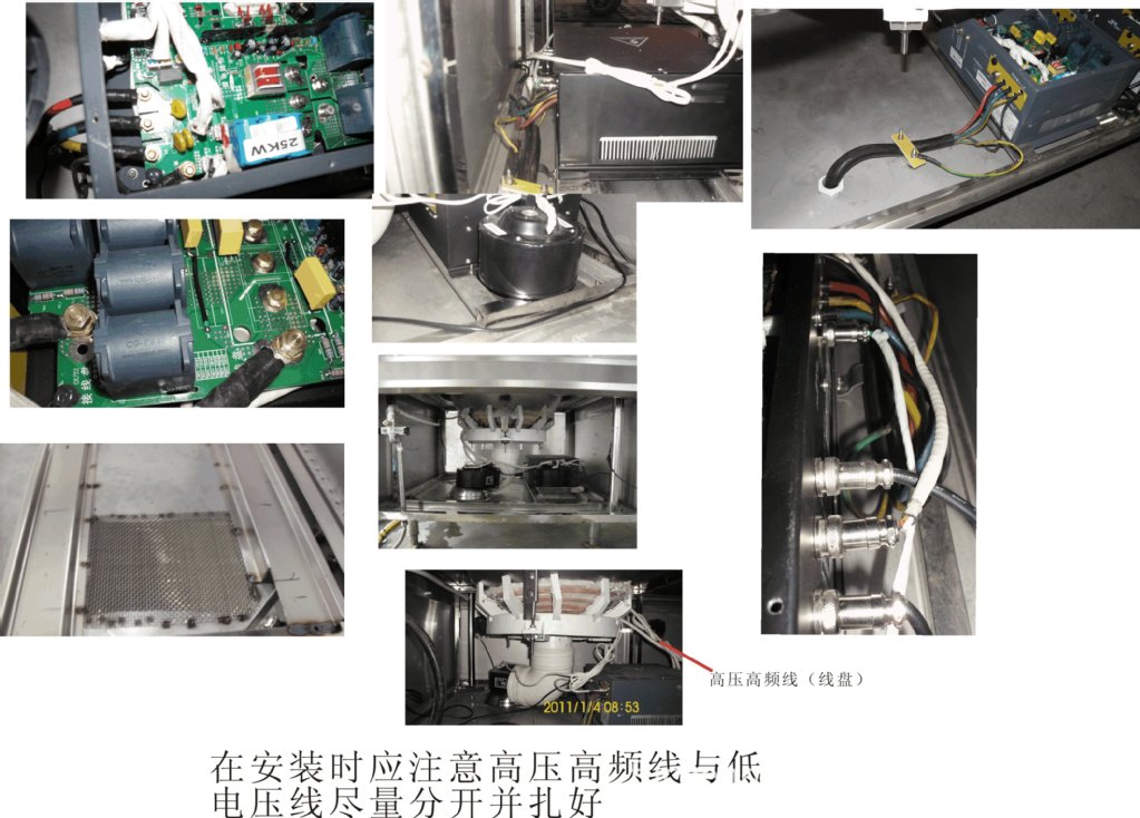 厨具炊事设备富城牌FC-20粤式电磁炉单头矮仔炉 商用厨具