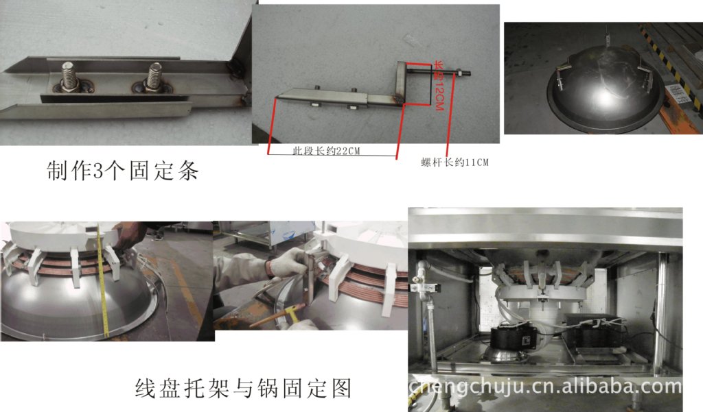 厨具炊事设备富城牌FC-20粤式电磁炉单头矮仔炉 商用厨具