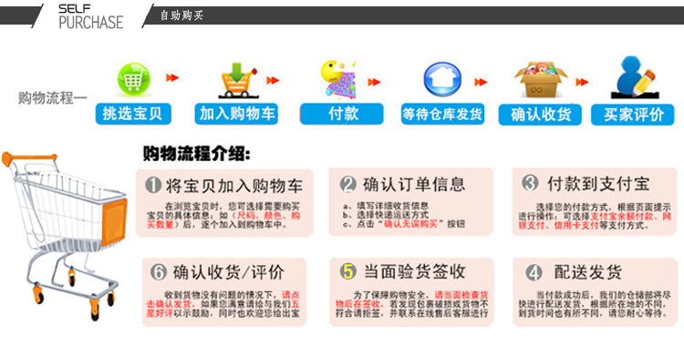 厨具炊事设备富城牌FC-20粤式电磁炉单头矮仔炉 商用厨具