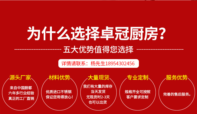 厂家批发 优质不锈钢工程商用电磁大锅灶 酒店厨房设备电磁灶