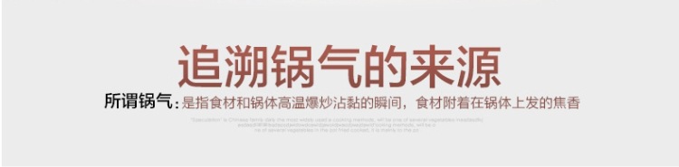 防爆玻璃面板大功率商用台式凹面电磁炉 数码显示凹型电磁炉灶