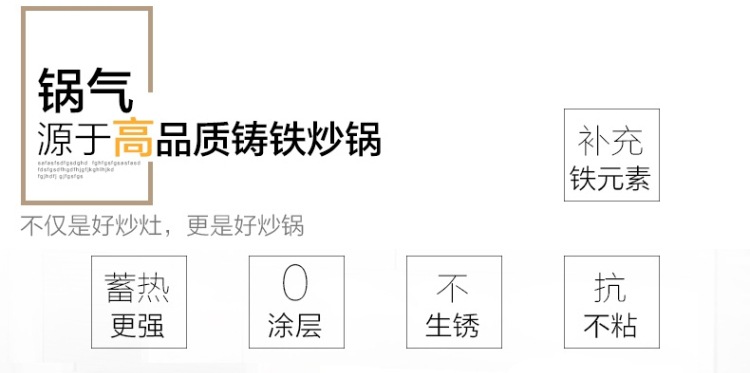 防爆玻璃面板大功率商用台式凹面电磁炉 数码显示凹型电磁炉灶