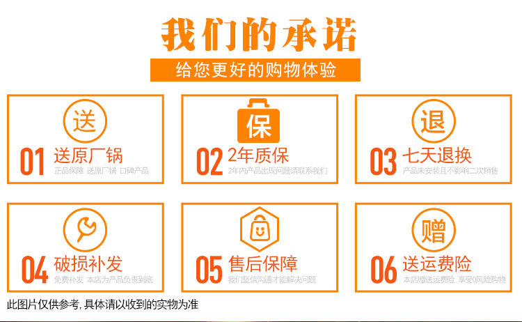 禾棋 COV-28-B特价商用凹面大功率电磁炉5000W智能台式电磁炉5KW