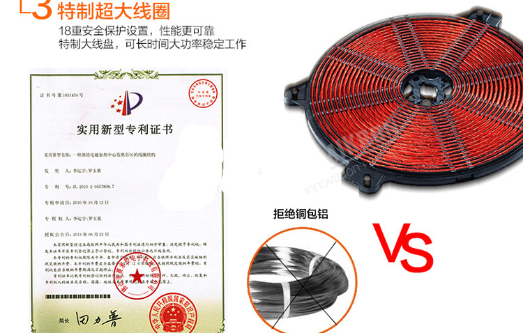 商用电磁炉5000W 大功率台式凹面炒菜炉不锈钢灶大型