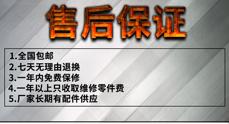 海智达商用电磁炉3500w平面双头平炉3.5kw大功率双头灶磁控款