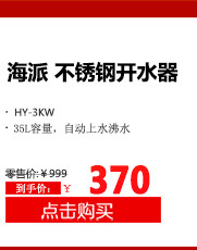 批发商用食堂单门6盘 12盘 燃气液化气蒸饭柜 不锈钢蒸饭车蒸饭机