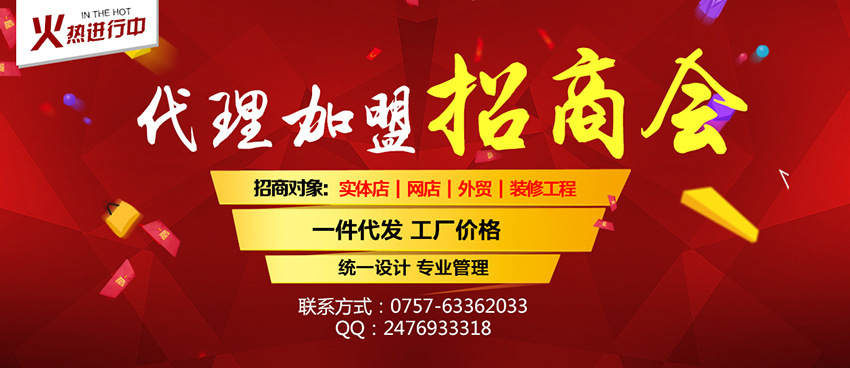 批发商用食堂单门6盘 12盘 燃气液化气蒸饭柜 不锈钢蒸饭车蒸饭机