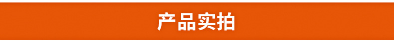 商用不锈钢电磁炉批发 节能台式平面炉厂家 5kw电磁平面小炒炉