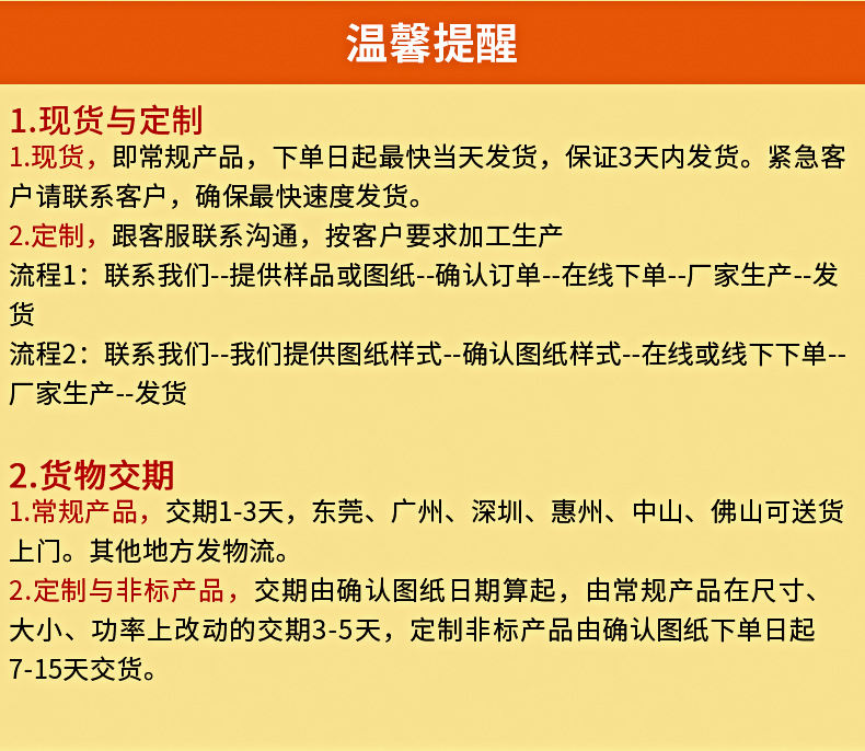 商用不锈钢电磁炉批发 节能台式平面炉厂家 5kw电磁平面小炒炉