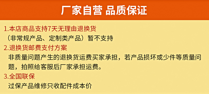 商用不锈钢电磁炉批发 节能台式平面炉厂家 5kw电磁平面小炒炉