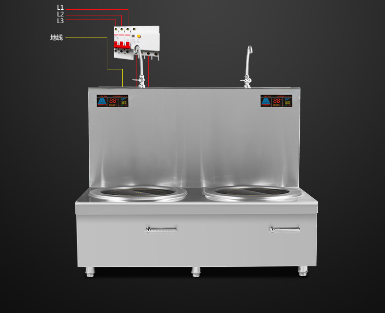 韵芯商用电磁煲汤炉15KW 双头电磁低汤平头灶 大功率矮仔炉 包邮