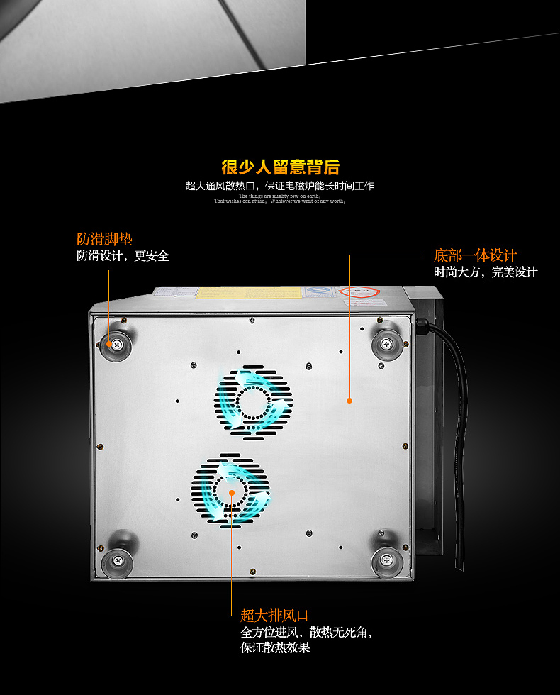 FEST 商用电磁炉3500w凹面 大功率电磁灶3.5KW 台式大功率凹炒炉