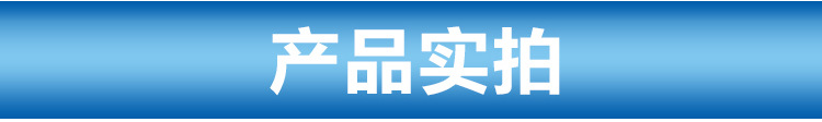 厂家直供嵌入式凹面商用电磁炉 大功率商用电磁炉凹形3500w电磁炉