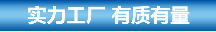 厂家直供嵌入式凹面商用电磁炉 大功率商用电磁炉凹形3500w电磁炉