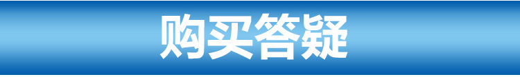 厂家直供嵌入式凹面商用电磁炉 大功率商用电磁炉凹形3500w电磁炉