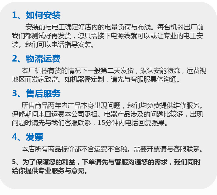 厂家直供嵌入式凹面商用电磁炉 大功率商用电磁炉凹形3500w电磁炉