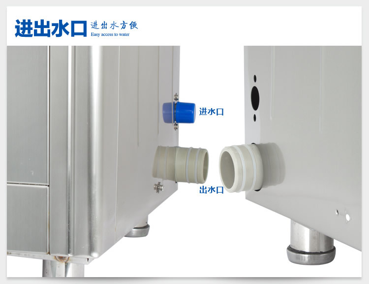 清川3e节能不锈钢工厂商用过滤直饮水机 开水器工业开水机直饮机