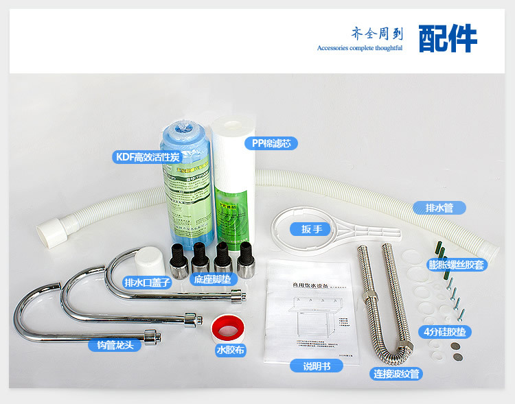 清川3e节能不锈钢工厂商用过滤直饮水机 开水器工业开水机直饮机