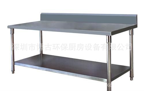 厂家直销不锈钢工作台 厨房案板操作台 打荷台 双层工作台