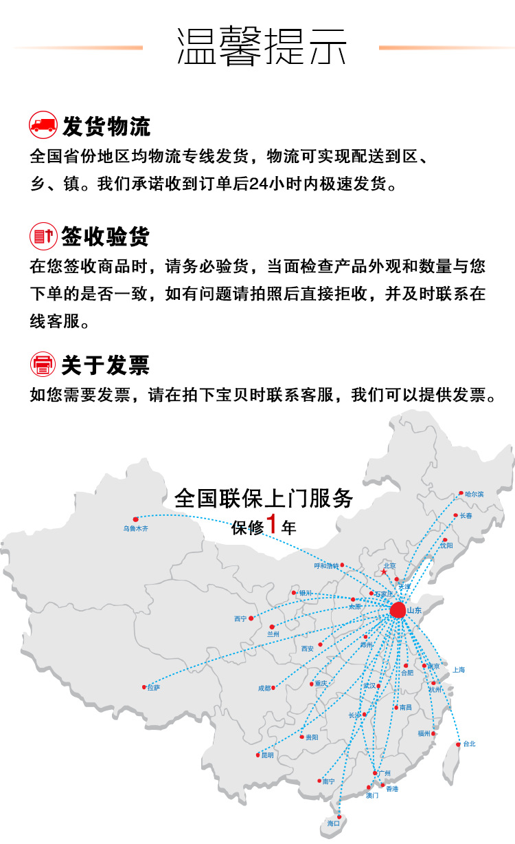 双层三层不锈钢桌子 商用厨房工作台 定制组装操作台柜台面