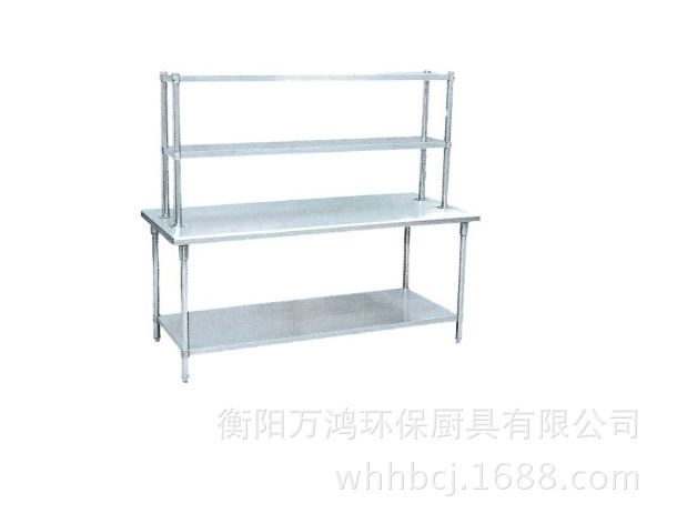 湖南厂家直销 万鸿环保厨具 双层工作台连上架 DF-1802C 炊具